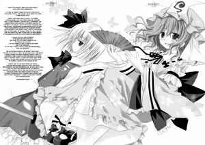 Page 31 of SO SWEET - preview thumbnail