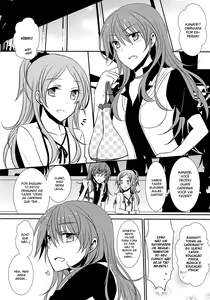 Page 117 of Sweet Box - preview thumbnail