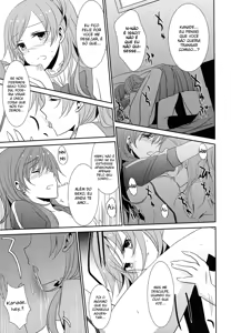 Page 50 of Sweet Box - preview thumbnail
