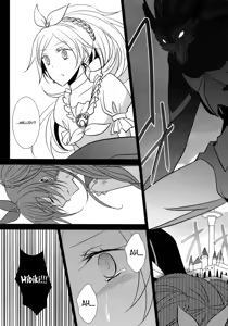 Page 64 of Sweet Box - preview thumbnail
