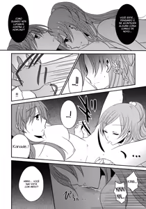 Page 69 of Sweet Box - preview thumbnail