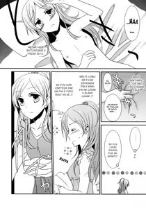 Page 7 of Sweet Box - preview thumbnail