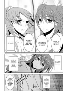 Page 73 of Sweet Box - preview thumbnail