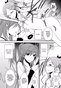 Page 91 of Sweet Box - preview thumbnail