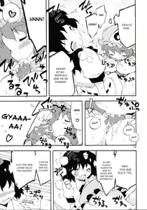 Page 13 of Wazuka na Omocha no Gensoukyou - preview thumbnail