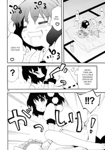 Page 25 of Wazuka na Omocha no Gensoukyou - preview thumbnail