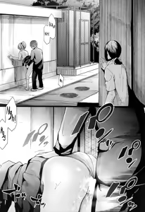 Page 32 of Ulysses <act.1> - preview thumbnail