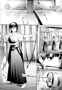 Page 4 of Ulysses <act.1> - preview thumbnail