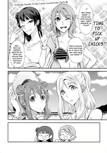 Page 4 of Jimoai DE Mantan Uchiura Girls | Hot Uchiura Singles In Your Area - preview thumbnail