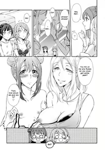 Page 7 of Jimoai DE Mantan Uchiura Girls | Hot Uchiura Singles In Your Area - preview thumbnail