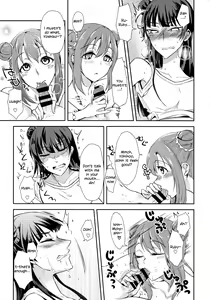 Page 9 of Jimoai DE Mantan Uchiura Girls | Hot Uchiura Singles In Your Area - preview thumbnail