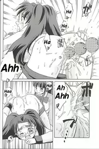 Page 18 of Chichi Senpuu - preview thumbnail