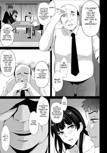 Page 5 of Hanachiru Hiru no Gouinroku - preview thumbnail