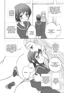 Page 17 of Kaguwashiki Koutoku no Ori - preview thumbnail
