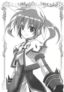 Page 2 of Mahou Shoujo Magical SEED Cadere - preview thumbnail