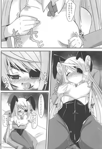 Page 11 of Kemomimi Laura wa Ore no Yome - preview thumbnail