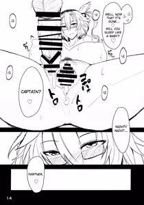 Page 13 of Musashi-san no Sukebe Hon - preview thumbnail