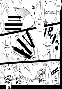 Page 6 of Musashi-san no Sukebe Hon - preview thumbnail