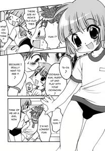 Page 7 of Kakeashi Koushinkyoku | Kakeashi March - preview thumbnail