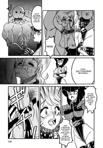 Page 44 of Frantic Night - preview thumbnail