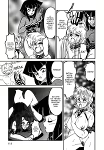 Page 48 of Frantic Night - preview thumbnail