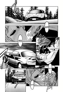 Page 58 of Frantic Night - preview thumbnail