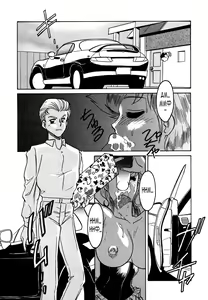 Page 59 of Frantic Night - preview thumbnail