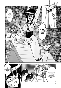 Page 79 of Frantic Night - preview thumbnail