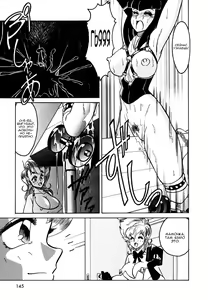 Page 80 of Frantic Night - preview thumbnail