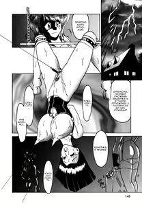 Page 83 of Frantic Night - preview thumbnail