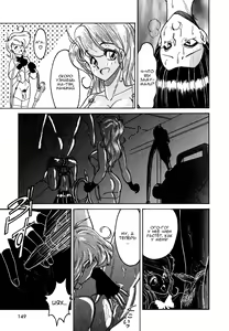 Page 84 of Frantic Night - preview thumbnail