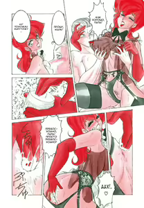 Page 97 of Frantic Night - preview thumbnail
