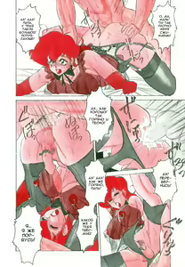 Page 99 of Frantic Night - preview thumbnail