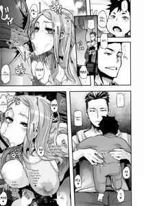Page 14 of TSF Monogatari Append 3.0 - preview thumbnail