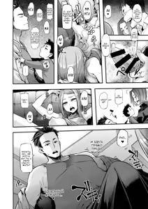 Page 19 of TSF Monogatari Append 3.0 - preview thumbnail