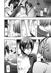 Page 71 of TSF Monogatari Append 3.0 - preview thumbnail