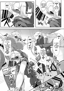 Page 16 of Hime Aigan | Princess Toy - preview thumbnail