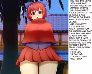 Page 78 of Kigaru ni Tanetsuke Gensoukyou ~Gensouiri Hen~ | Carefree Mating Gensokyo ~Into the Fantasy Chapter~ - preview thumbnail