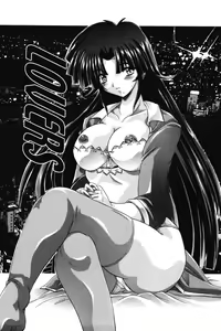 Page 67 of Onee-sama no Yuuwaku - preview thumbnail