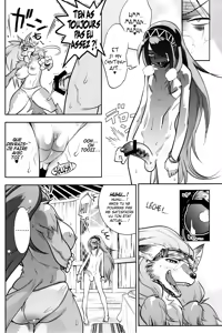 Page 14 of Ookami Shounen Ken-chan - preview thumbnail