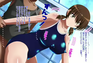 Page 23 of Inran Kantai Shutsugeki!... Sezu!? 13 ~Oningyou Switch Hen 2~ - preview thumbnail