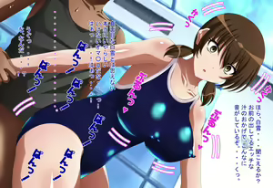 Page 24 of Inran Kantai Shutsugeki!... Sezu!? 13 ~Oningyou Switch Hen 2~ - preview thumbnail