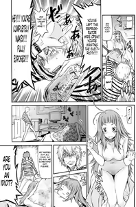 Page 3 of NEET na Kanojo | NEET Girlfriend - preview thumbnail