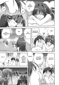 Page 16 of Akiko-san to Issho 9 (decensored) - preview thumbnail