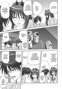 Page 18 of Akiko-san to Issho 9 (decensored) - preview thumbnail