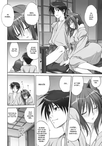 Page 19 of Akiko-san to Issho 9 (decensored) - preview thumbnail