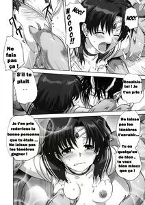 Page 23 of Ami-chan to Issho (decensored) - preview thumbnail
