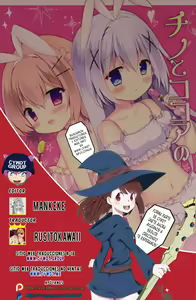 Page 16 of Chino to Kokoa no Himitsu no Kanshasai - preview thumbnail