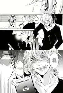 Page 21 of Hariko no Tora no Aishikata | How to Love a Papier Mache Tiger - preview thumbnail