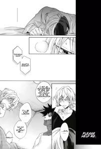Page 26 of Hariko no Tora no Aishikata | How to Love a Papier Mache Tiger - preview thumbnail